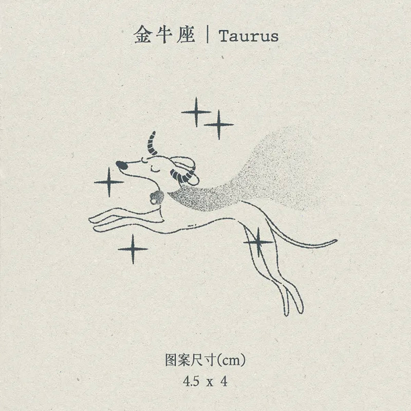 π³πππππΊπππο½Sighthound Zodiac Temporary Tattoos