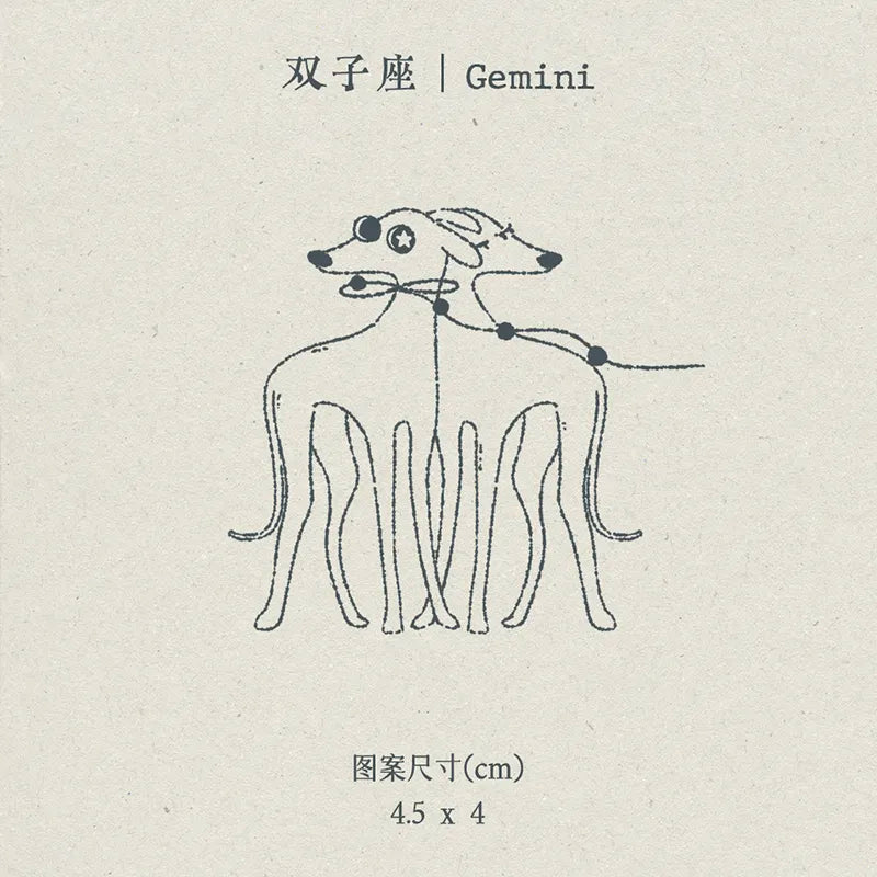 π³πππππΊπππο½Sighthound Zodiac Temporary Tattoos