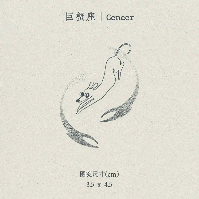 π³πππππΊπππο½Sighthound Zodiac Temporary Tattoos