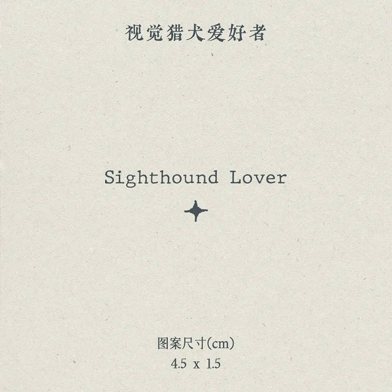 π³πππππΊπππο½Sighthound Zodiac Temporary Tattoos