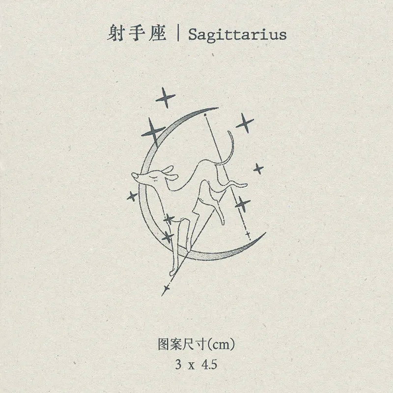 𝑳𝒖𝒄𝒌𝒚𝑺𝒕𝒂𝒓｜Sighthound Zodiac Temporary Tattoos