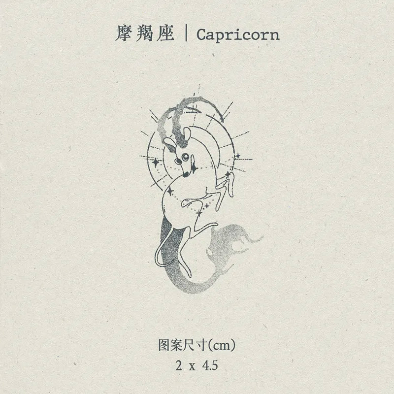 𝑳𝒖𝒄𝒌𝒚𝑺𝒕𝒂𝒓｜Sighthound Zodiac Temporary Tattoos