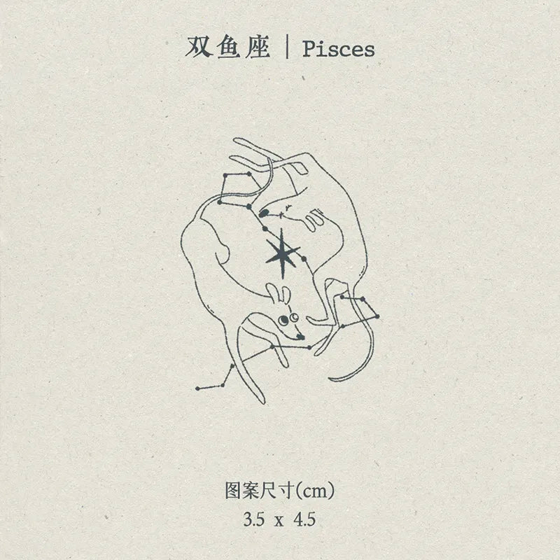 𝑳𝒖𝒄𝒌𝒚𝑺𝒕𝒂𝒓｜Sighthound Zodiac Temporary Tattoos